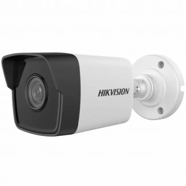 HIKVISION DS-2CD1023G0-IUF 2.8mm